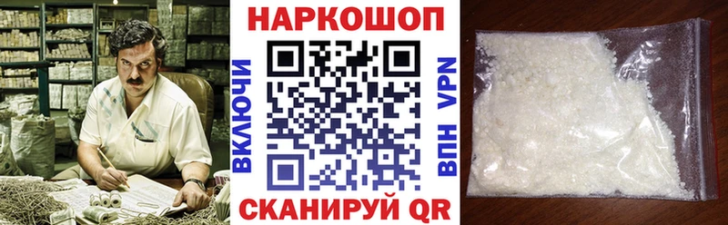 Каннабис Вышний Волочёк