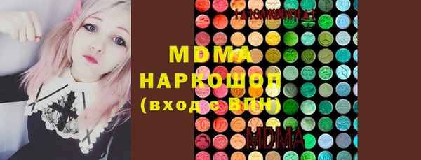 меф Верея