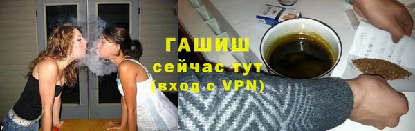 меф Верея