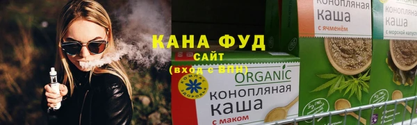 прущая мука Верхнеуральск