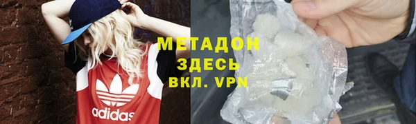 прущая мука Верхнеуральск