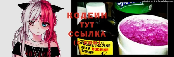 прущая мука Верхнеуральск
