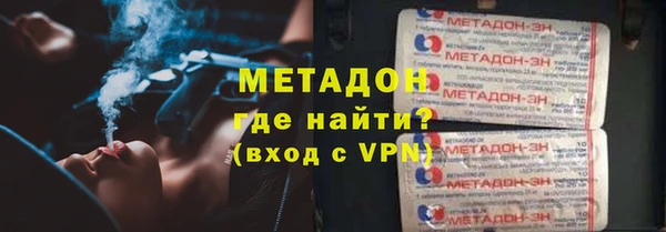 прущая мука Верхнеуральск