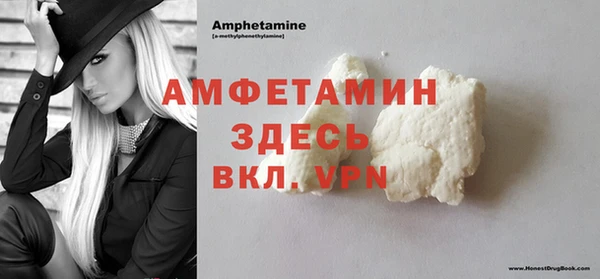 прущая мука Верхнеуральск