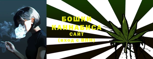 прущая мука Верхнеуральск