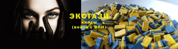 прущая мука Верхнеуральск
