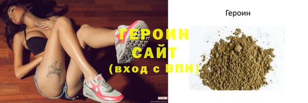 прущая мука Верхнеуральск
