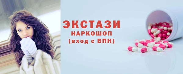 прущая мука Верхнеуральск