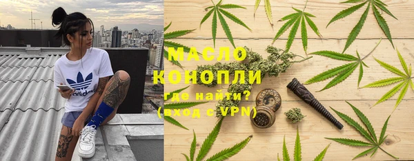 меф Верея