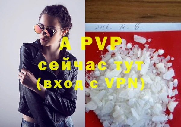 прущая мука Верхнеуральск