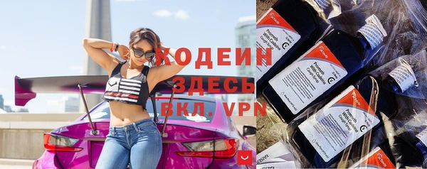прущая мука Верхнеуральск