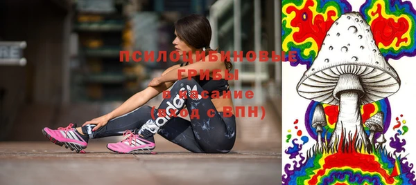 меф Верея