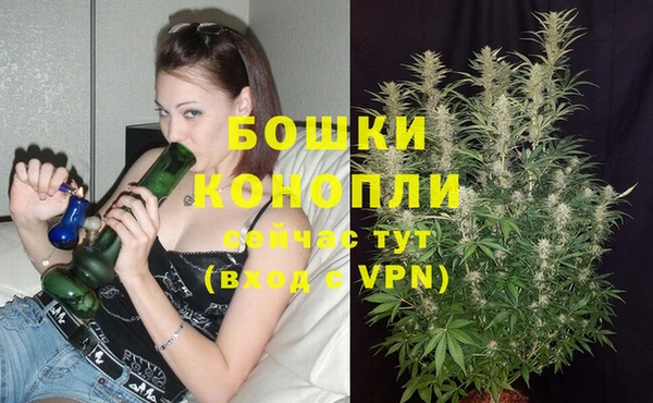 меф Верея