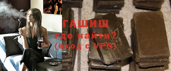 меф Верея