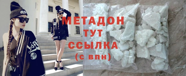 прущая мука Верхнеуральск
