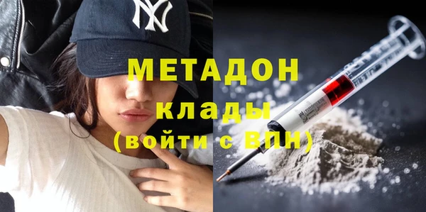 прущая мука Верхнеуральск