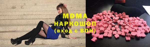 прущая мука Верхнеуральск