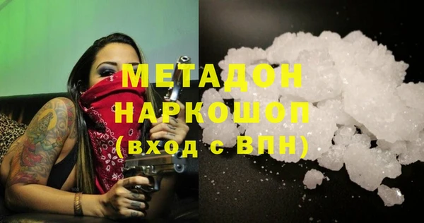 прущая мука Верхнеуральск